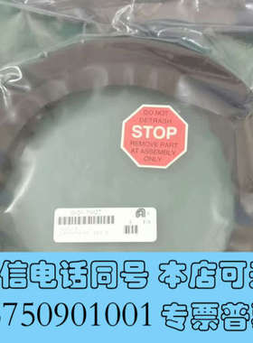 全新AMAT:BELLOW  规格型号：0020-79027询价