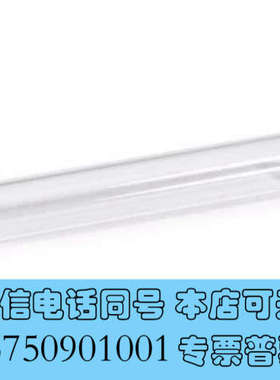 全新【安捷伦】5181-3377Vial insert 400询价