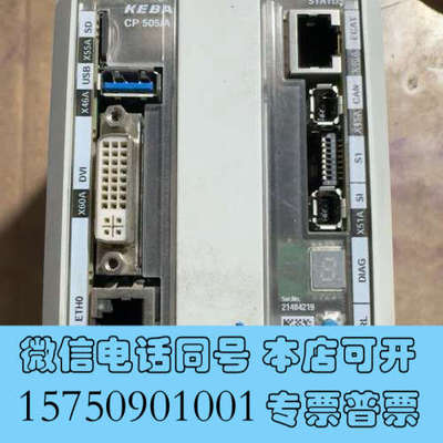 全新cp505/a询价