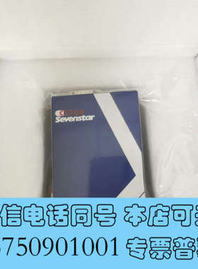 全新七星流量计CS200D氨气20L，NH3 20L，23年9月询价