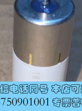 全新收购报废安捷伦气质联用仪电子倍增器05971-80103询价