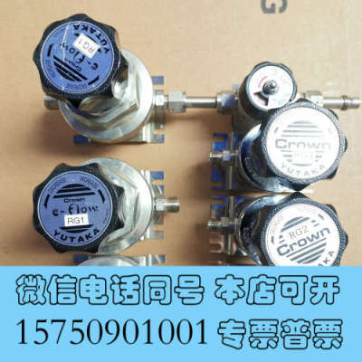 全新YUTAKA调压阀GSN1-3-01GE-4SW4SW-S0询价