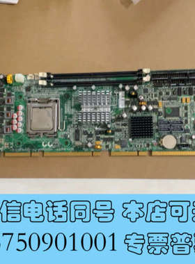 全新台湾瑞传工控机主板 ROBO-8913VG2AR 104询价