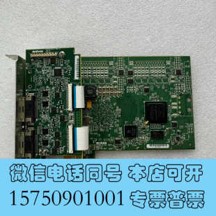 REV.A视觉采集卡询价 0101 全新迈创matrox Y7325