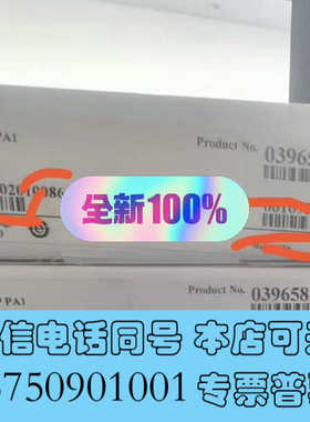 全新赛默飞039658/039657 ProPac™ PA1 L询价