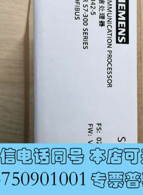 全新6GK7342-5DA02-0XE0CP342-5通讯询价