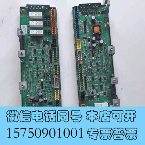 全新ABB ACS850主板 ZPIO-14  现货议价商品询价