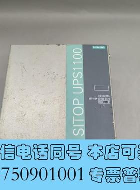 全新6EP4134-0GB00-0AY0BATERY需询价