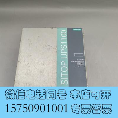 全新6EP4134-0GB00-0AY0BATERY需询价