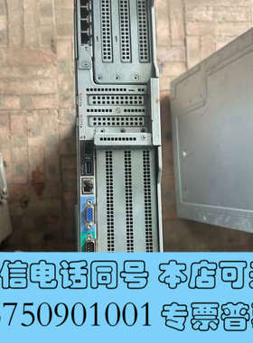 全新RH2288V3机架式2U存储服务器ERP云计算数据库单询价