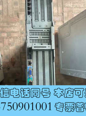 全新RH2288V3机架式2U存储服务器ERP云计算数据库单询价