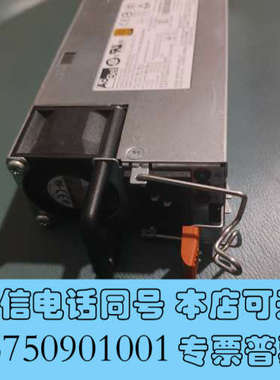 全新01DH044 00E2380 00MH410 01DH05询价