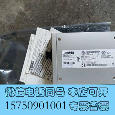 全新菲尼克斯交换机FL SWITCH SFNT 4TX 全新询价