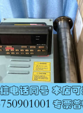 全新EML-500计程仪询价