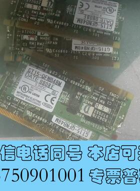 全新GT15-QFNB48M需询价