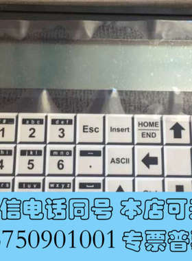 全新wp4059，全新包装询价