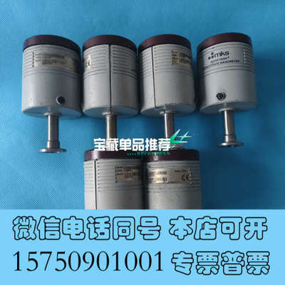 全新MKS真空计，626A01TDE   1torr   2个1询价