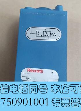 全新力士乐3712052000原厂件需询价