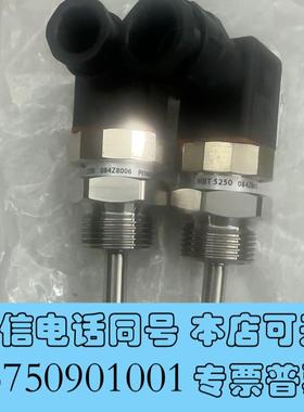 全新084Z8006需询价