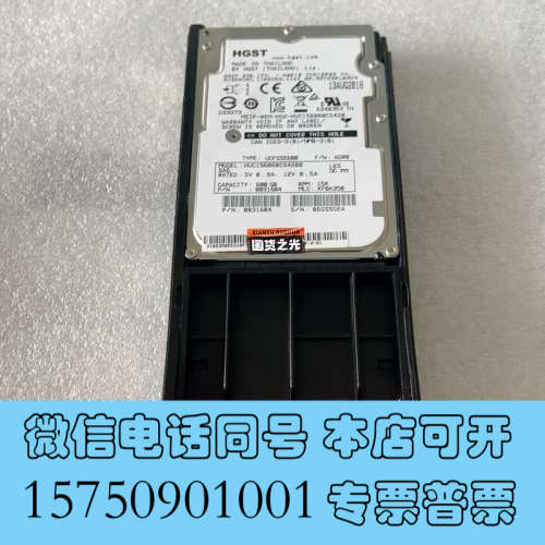 全新Huawei/S5300 S5500 S5600 V3询价