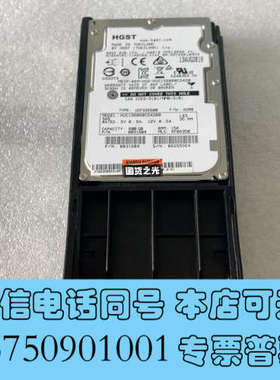 全新Huawei/S5300 S5500 S5600 V3询价