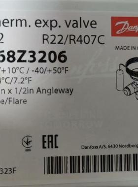 全新Danfoss丹佛斯T2阀068Z3206068Z32需询价