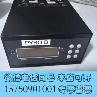 全新美国AE SEKIDENKO OR4000T光纤温度探测辐射询价