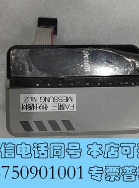 全新Nexgenie扩展模块NE08IX扩展扩充模块需询价