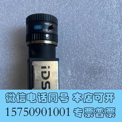全新德国IDSUI-5480CP-M-GL面阵工业相机,型号需询价