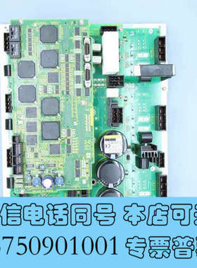 全新发那科伺服驱动器A06B-6400-H005，询价