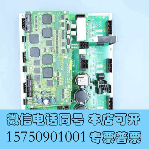 全新发那科伺服驱动器A06B-6400-H005，询价
