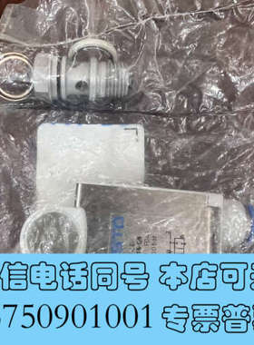 全新FESTO费斯托单向节流阀VFOF-LE-BAH-G14-Q询价