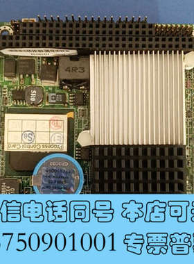 全新[1]磐仪Emcore-i613 REV:1.2询价