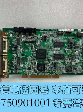 全新FAST/法视特 P-900212 工业工控采集卡 成色如图询价