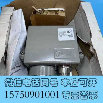 全新丹佛斯压力开关 KPS43 060-312066 全新原装进询价