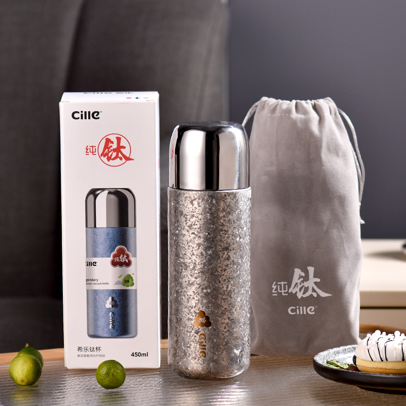 cille纯钛抑菌礼品商务保温杯