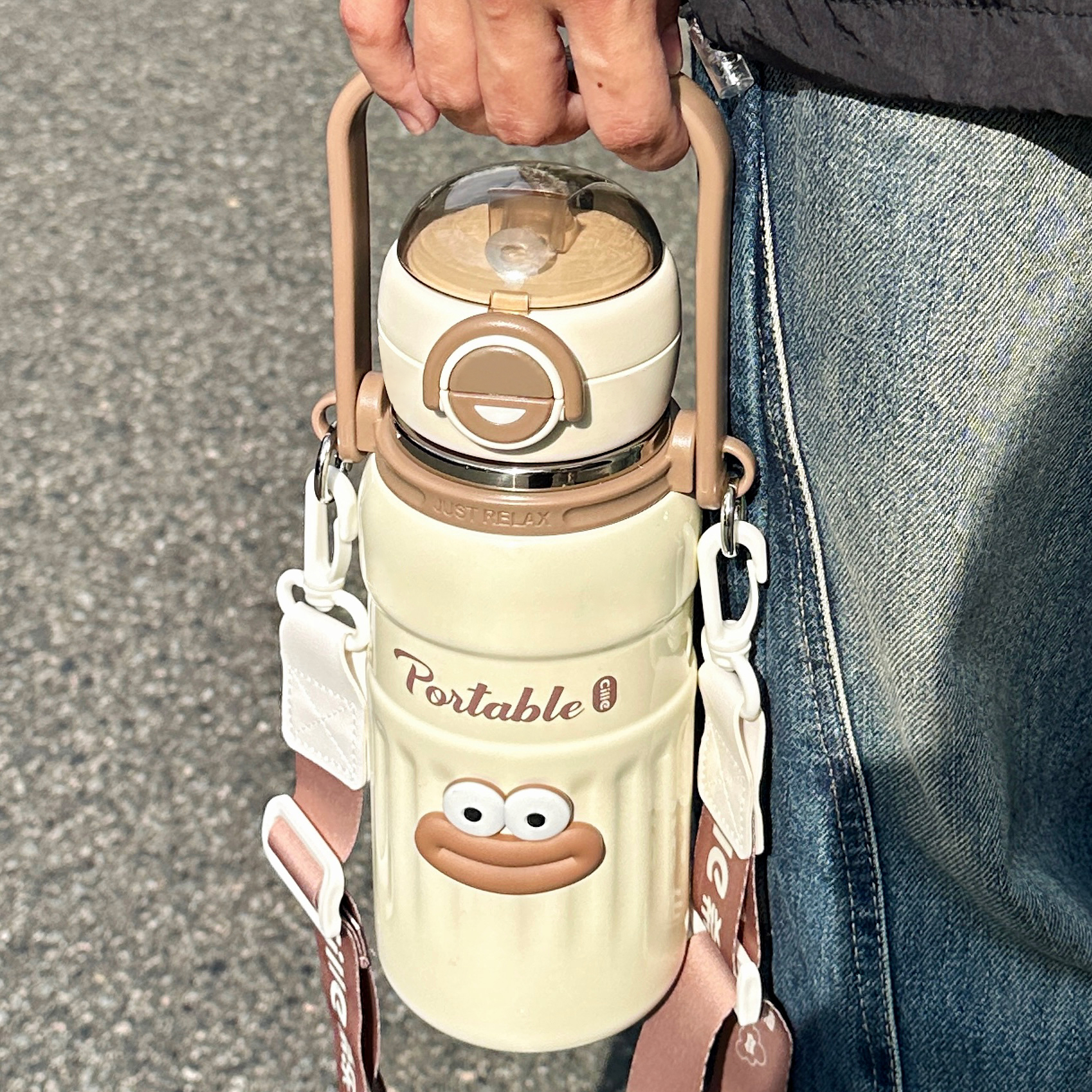 cille一盖两用高颜值背带保温杯