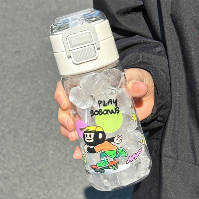 cille青少年初中生双饮口水杯