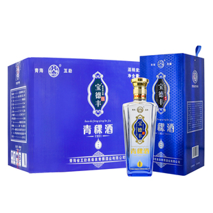 青稞酒宝德丰青稞醇53度清香型白酒纯粮商务宴请500ml单瓶6瓶整箱