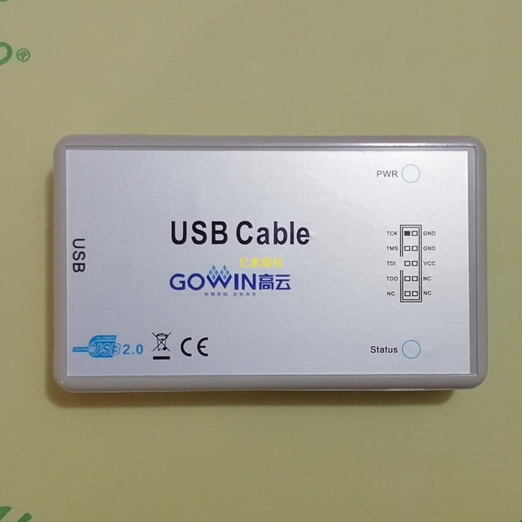 GOWIN 高云 PL-USB-Cable 下载线 编程器 烧写 烧录 FPGA 可开票