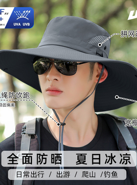 回力渔夫帽男士户外登山旅游防晒帽子男夏季遮阳帽大檐网眼太阳帽