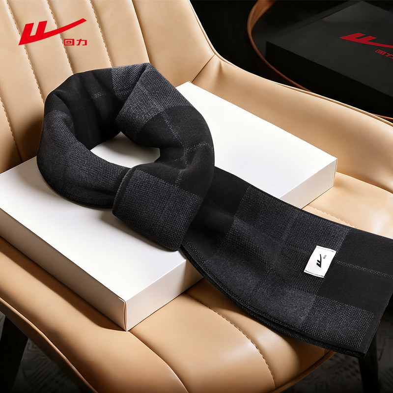 回力格纹围巾男士秋冬保暖百搭围脖生日礼物高级感加绒加厚冬季,服饰配件/皮带/帽子/围巾,围巾/丝巾/披肩,淘宝优惠券,粉丝福利购,淘宝优惠卷