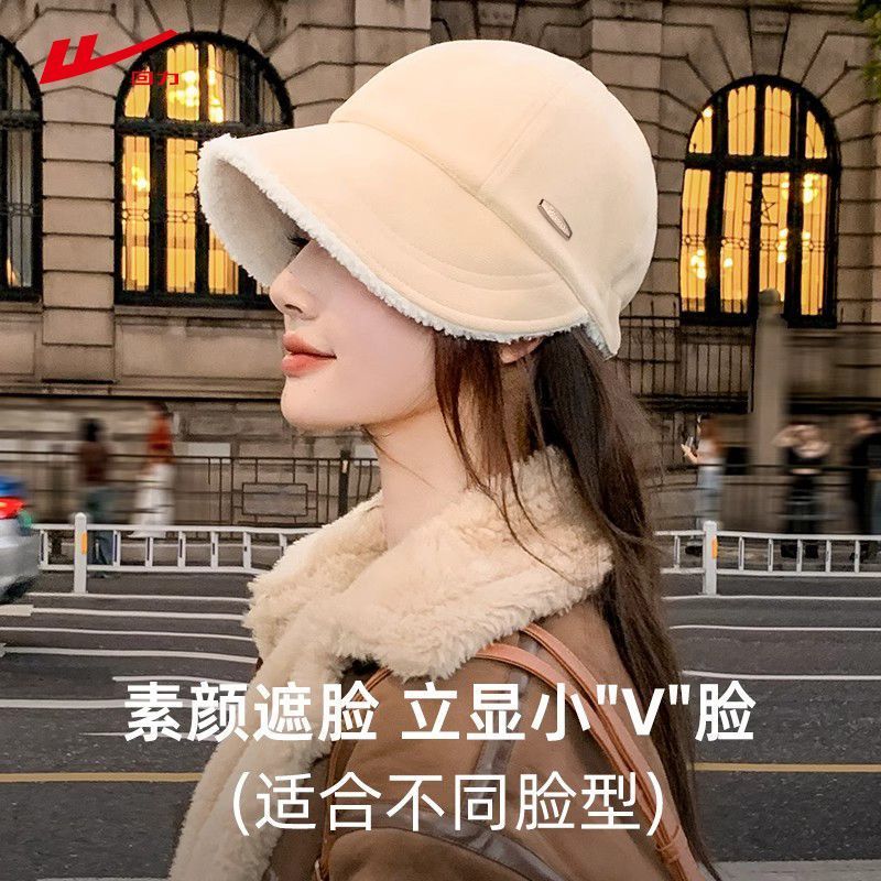 回力针织毛线帽女2024新款秋冬季黑色大头围冷帽子保暖赛车帽护H