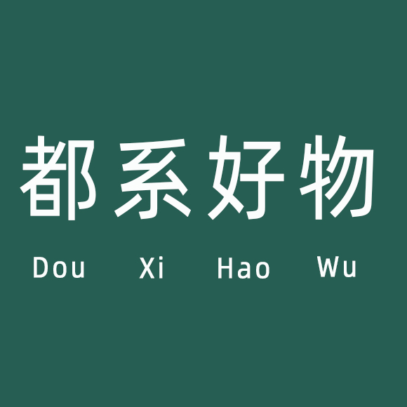 原木手账印章定制专拍链接