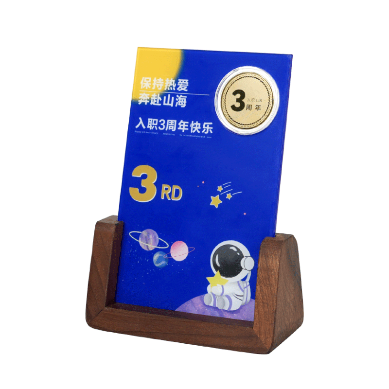 足银银币定制企业周年庆礼品员工摆件