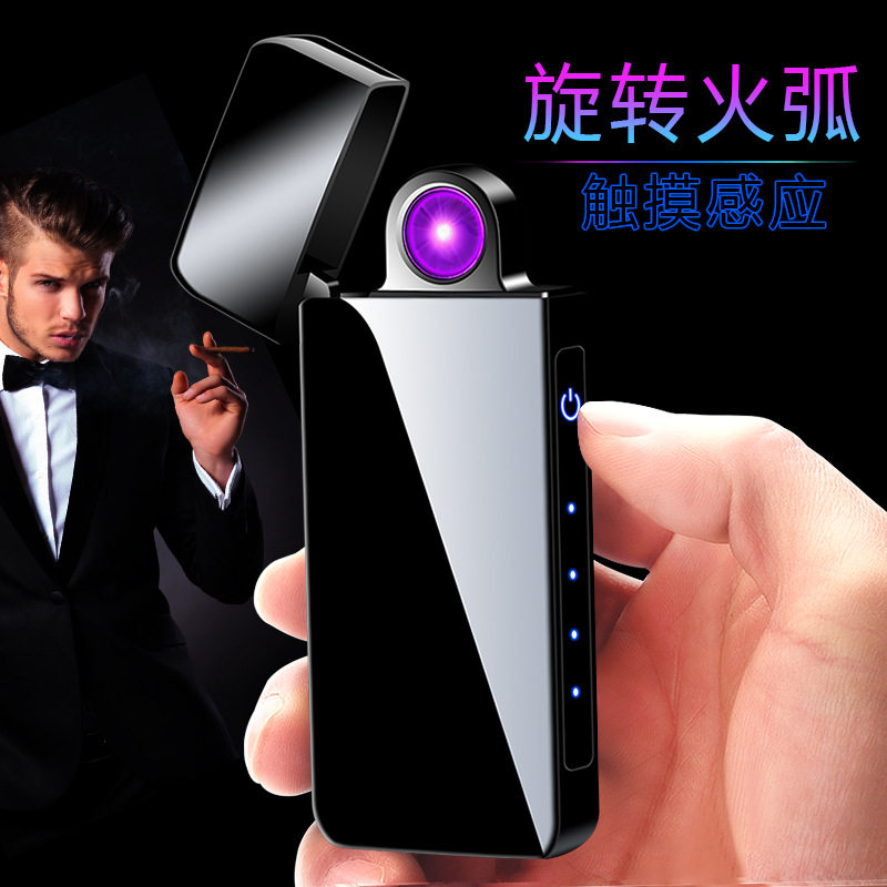 新品旋转火狐USB充电打火机指纹感应防风电弧点烟器创意礼品