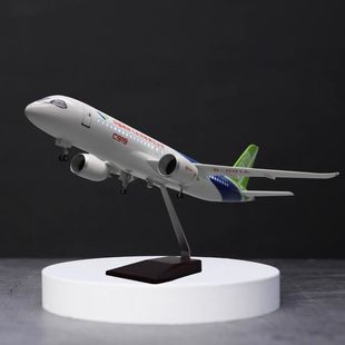 c919中国商用飞机模型带轮子带灯仿真民航客机静态航模合金礼物