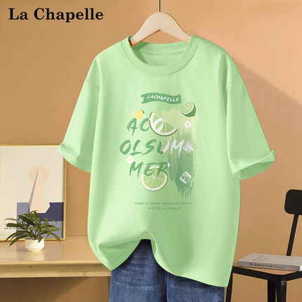 拉夏贝尔短袖女2024新款夏季小个子上衣宽松绿色内搭女士纯棉t恤