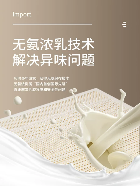 Товары от 悠卧旗舰店