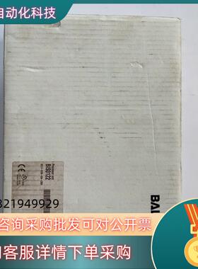 现货全新原装 巴鲁夫BALLUFF BIS0122